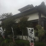 そば茶屋幸右衛門 - 