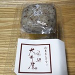 和菓子　飛騨　大井屋 - 