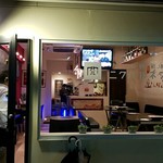 ニクバルネクスト - 