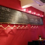 ニクバルネクスト - 