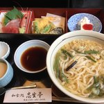 Shiki tei - にぎわいうどん定食