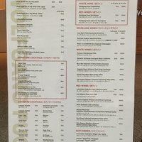 ウルフギャング・パック カフェ 愛知芸術文化センター店 - 