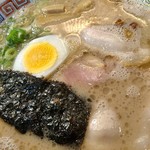 大砲ラーメン - 