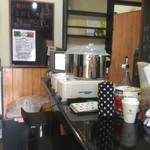 ピッザピッザピッザ - 