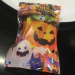 ピッザピッザピッザ - 