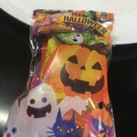 ピッザピッザピッザ - 