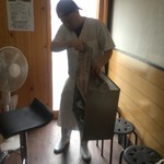 ピッザピッザピッザ - 