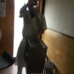 ピッザピッザピッザ - 