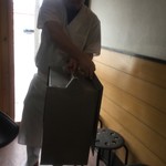 ピッザピッザピッザ - 