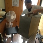 ピッザピッザピッザ - 