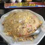 ピッザピッザピッザ - 