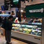 モロゾフ - プリコ神戸店