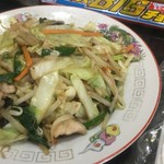 ピッザピッザピッザ - 