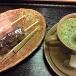 茶菓 - 抹茶ティーとおだんご2本