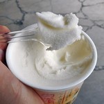 Hakurei Shuzou - 大吟醸アイスクリーム