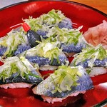 すし小銭 - いわし鮨