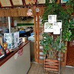 すし小銭 - 持ち帰り用カウンター