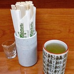 すし小銭 - はじめにお茶が供されます