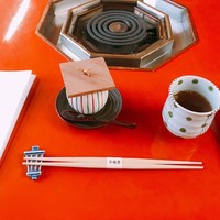 三嶋亭 本店 - 