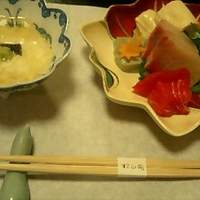京懐石とゆば料理 松山閣 JR京都伊勢丹店 - 