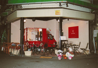 ラブワイン - オープン当初は三輪車が、カウンターでした。