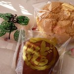 年宝菓子店 - 最中・どら焼き・カルメ焼き