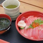 大益 - 最強まぐろ丼 ５００円