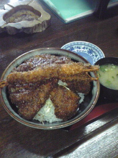 志をじ name=