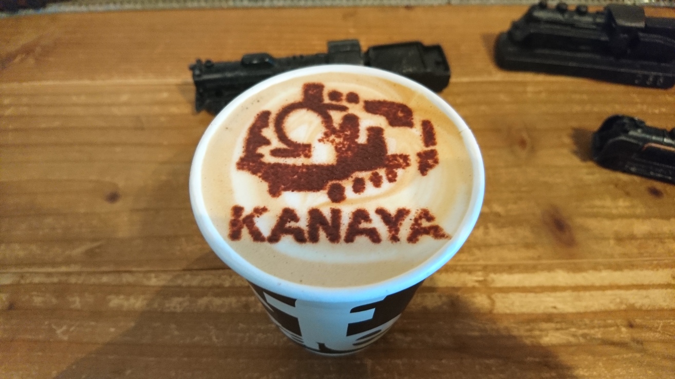 ディスイズカフェ 新金谷駅店 name=