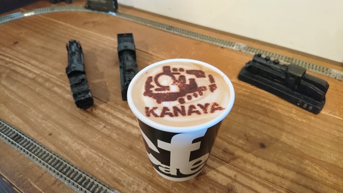 ディスイズカフェ 新金谷駅店 name=