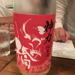 Firenze Sake - 