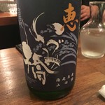 Firenze Sake - 
