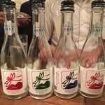 Firenze Sake - 