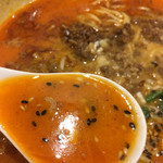 SHIBIRE NOODLES 蝋燭屋 - 