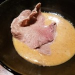 シャンボール - 濃厚ゴマだれ