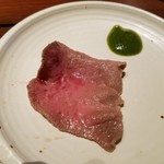 シャンボール - バジルソースで