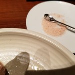 シャンボール - アンデスの塩