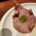 シャンボール - バジルソースで