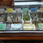 ジェラテリアＭＩＳＡＯ - ジェラード（容器）