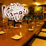 Kitchen Kampo'S - 
