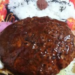 ジャパンミート卸売市場 - 