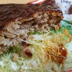 ジャパンミート卸売市場 - 