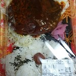 ジャパンミート卸売市場 - 