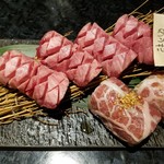 肉匠益市 - 