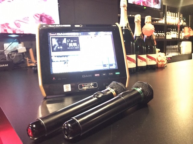 Utatte Junction photo 4