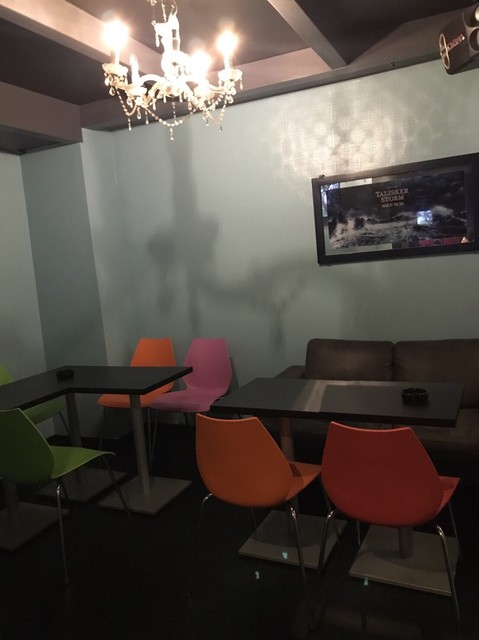 Utatte Junction photo 3