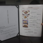 くらすわ レストラン - 【諏訪市にある「くらすわ」】 ランチメニュー　  ランチメニューはこちら。 http://www.clasuwa.jp/restaurant/lunch/