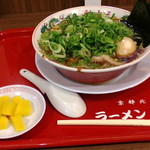 ラーメン魁力屋 - 