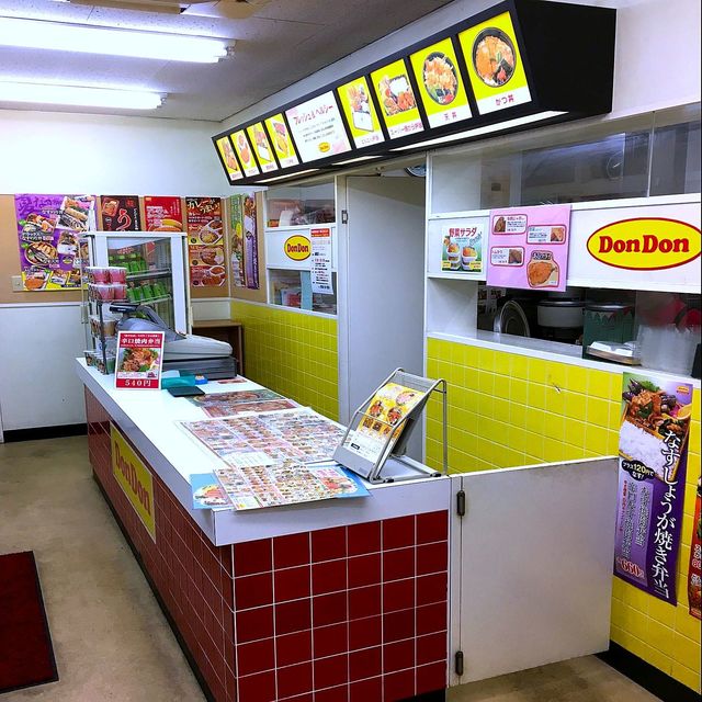 お弁当 どんどん 榛原店 牧之原市その他 弁当 食べログ