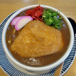 与喜饂飩 - カレーうどん